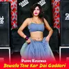 About Bewafa Tene Kar Dai Gaddari Song